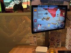-巴奴毛肚火锅(京西大悦城店)