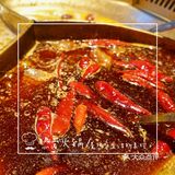成都经典火锅味，吃完还想回头的坎爷火锅！