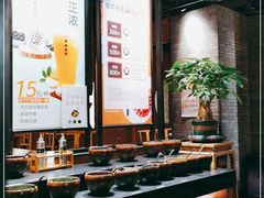 -呷哺呷哺 黄金牧场 (新中关购物中心店)