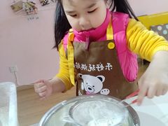 -幸福里DIY蛋糕烘焙·团建·拼豆豆(普陀店)