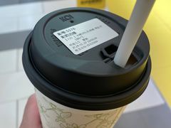 -KOI Thé(百信广场店)