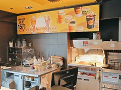 -麦当劳(启迪香山店)