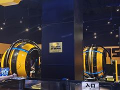 -上海JOYPOLIS环游嘉年华主题乐园