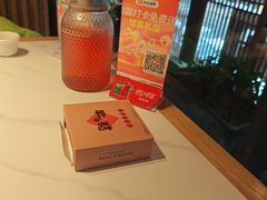 -将军府·鸡毛店(武侯祠店)