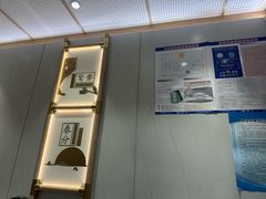 -喜家德虾仁水饺(青岛永旺东部店)