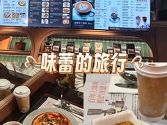 -德大西餐社
