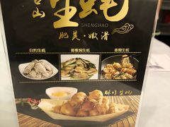 -围龙屋客家食府(福田店)