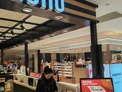 -LOHO眼镜(上海五角场合生汇店)