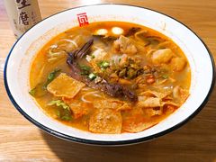 -瓦记米粉(东鼓道店)