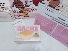 -好利来(亦庄国融店)