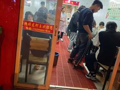 门面-蚌埠龙虾王