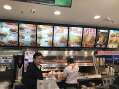 -德克士(三门路店)
