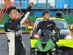 -泰达航母主题公园