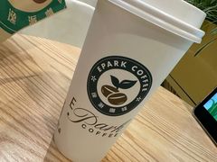 -逸派咖啡 EPARKCOFFEE(广安门店)