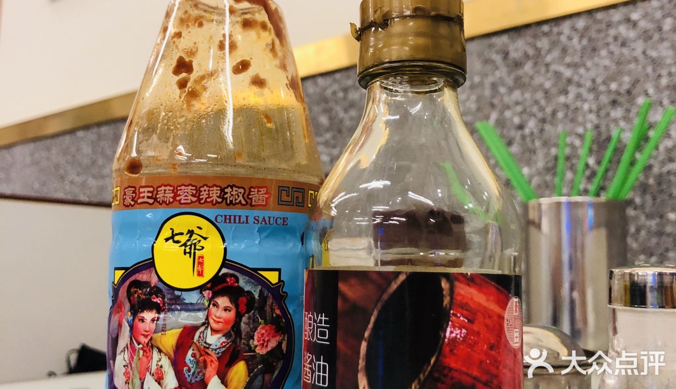 【山鸡哥的牛腩给我来三碗!】