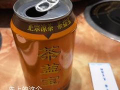 -神洲四海大酒楼(王府井澳门中心店)