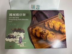 -顺意·顺德家乡菜(国际人才大厦店)