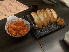 -串鑫