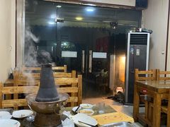 -木萨火锅店(开鲁路店)