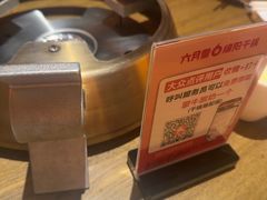 -六月雪干锅(涪城万达广场店)