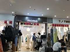 -七浦路服装批发市场