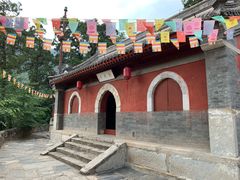 -北京上方山国家森林公园