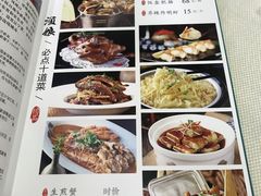 -渔娘渔家丹东海鲜(东直门店)