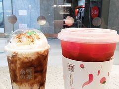-奈雪的茶(凯德新都心店)