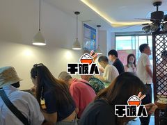 -舒蔡记生煎菜饭(云南中路店)