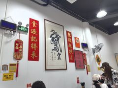 -鹅簋(顺德总店)