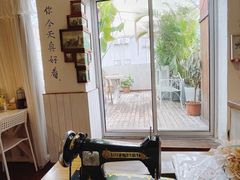 -秀儿家の小确幸花园西餐厅