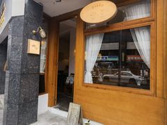 门面-Ginko银子(青龙街店)