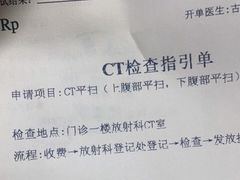 -上海市松江区泗泾医院