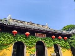 -惠山古镇·寄畅园