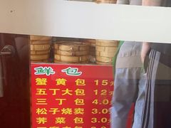 -柳湖茶坊(柳湖店)
