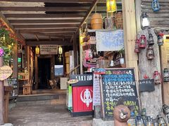 -马灯部落·西湖边的创意山景餐厅(虎跑动物园店)