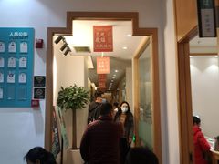-庆德堂中医馆·小儿推拿(江北店)