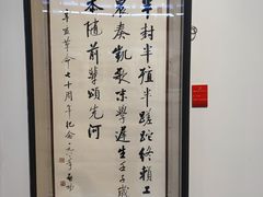 -首都图书馆-咖啡厅