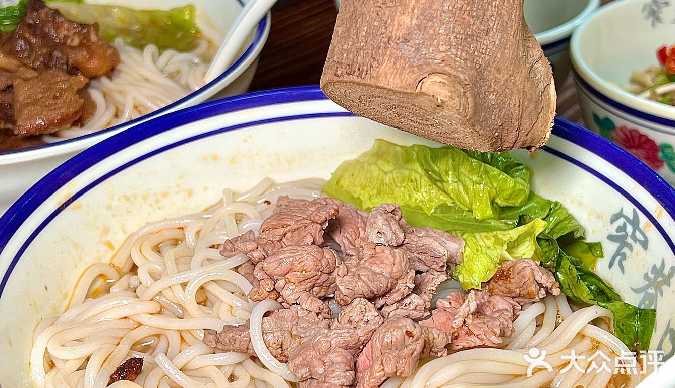 🔥永庆坊bi吃🥩生烫牛肉粉🍜一口入魂