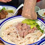 🔥永庆坊bi吃🥩生烫牛肉粉🍜一口入魂