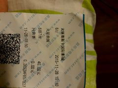 -奥斯卡国际影城(杜比全景声&4D激光店)