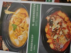 -福禄财东北菜(珠江帝景店)