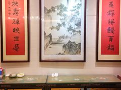 大堂-山泉公馆酒家(珠江新城店)