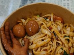 -捌玖粉面馆·猪油拌粉