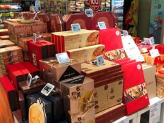 -盒马鲜生(大成店)