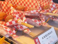 -85度C(生甜甜圈研究工坊·上海平凉店)