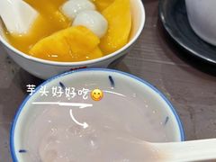 -佳佳甜品(寧波街總店)