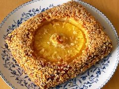-BHG Bakery(北京SKP店)