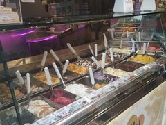 -Gelateria Dondoli