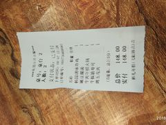 -韩礼年糕(飞虹路店)